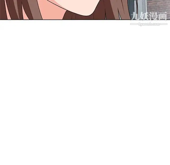 漫画《奴隶们》第11话第64张图