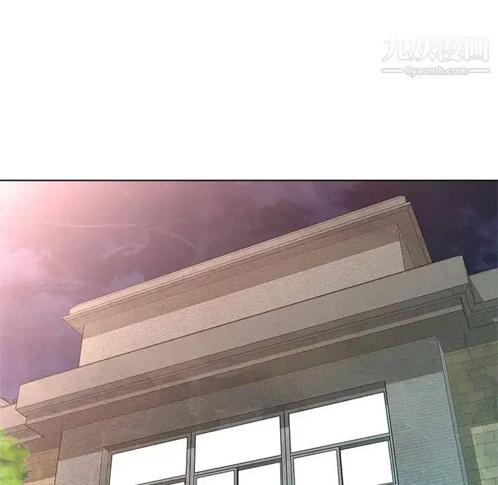 漫画《奴隶们》第11话第65张图