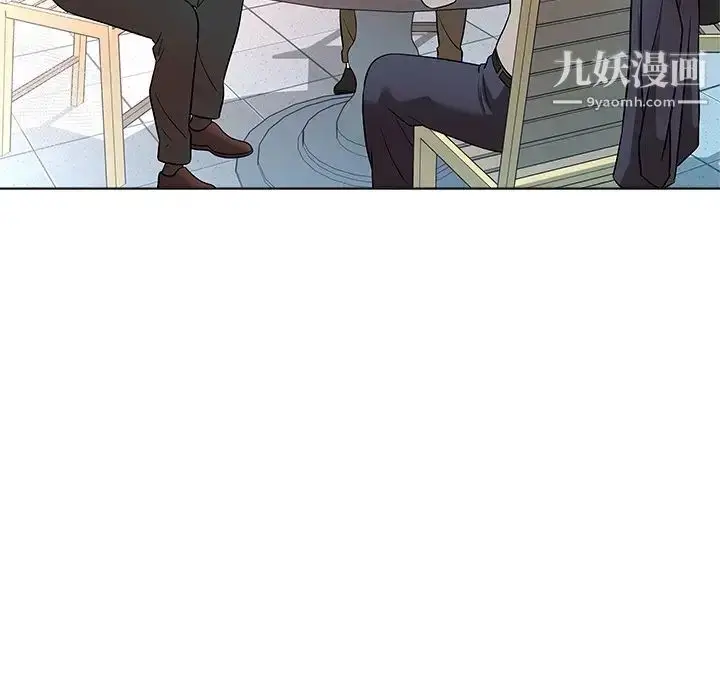 漫画《奴隶们》第11话第70张图