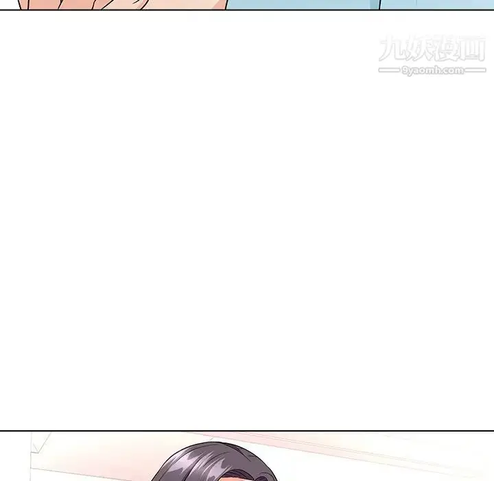 漫画《奴隶们》第11话第72张图
