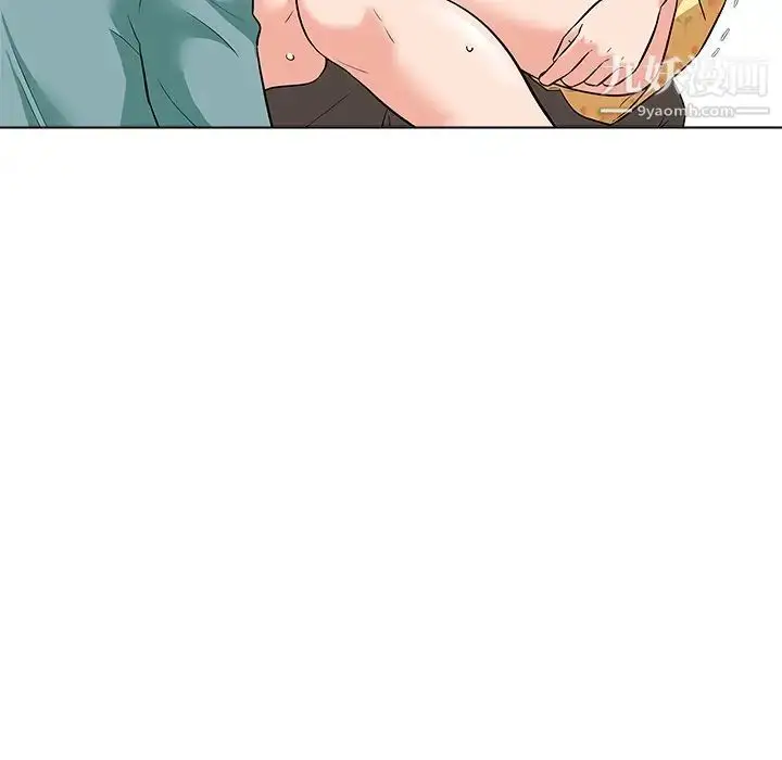 漫画《奴隶们》第8话第121张图