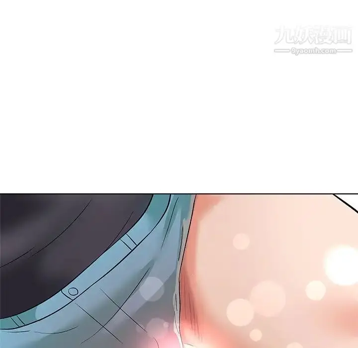 漫画《奴隶们》第8话第35张图