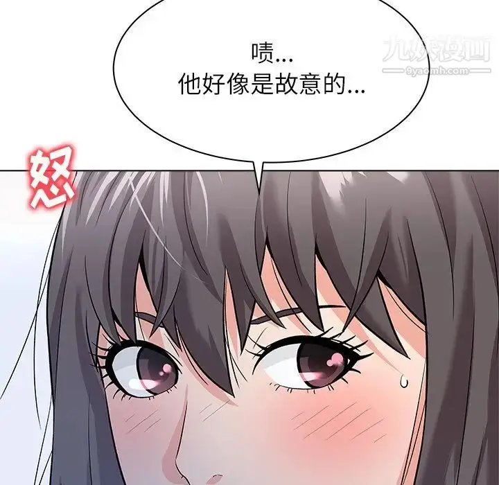 漫画《奴隶们》第8话第59张图