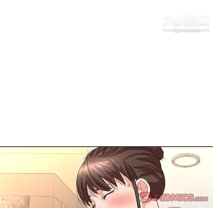 漫画《奴隶们》第8话第90张图