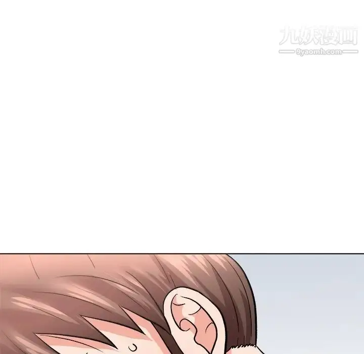 漫画《奴隶们》第6话第133张图
