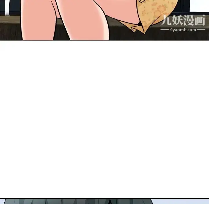 漫画《奴隶们》第6话第49张图