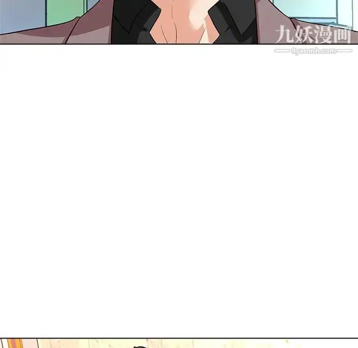 漫画《奴隶们》第12话第23张图