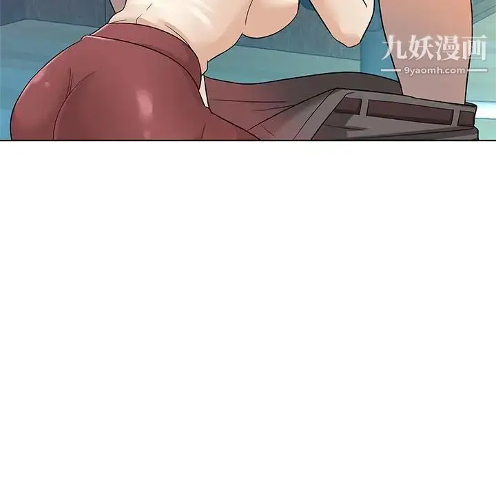 漫画《奴隶们》第13话第127张图