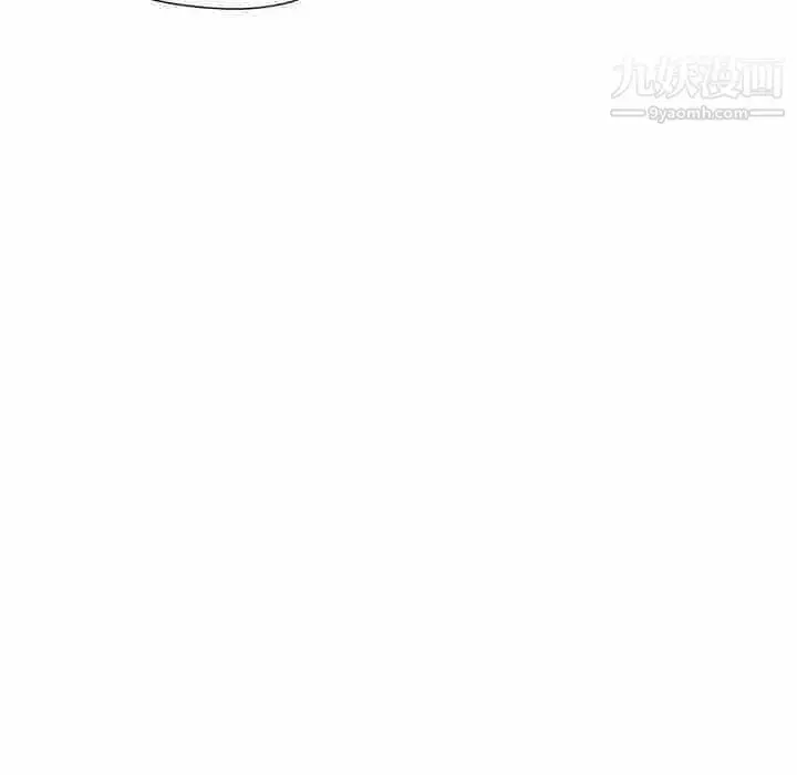 漫画《奴隶们》第1话第102张图