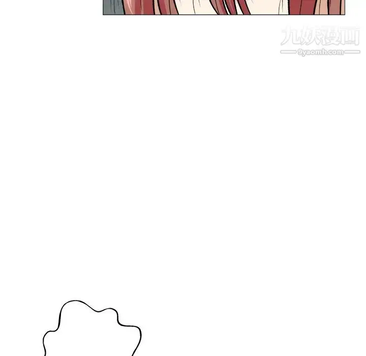 漫画《奴隶们》第1话第129张图