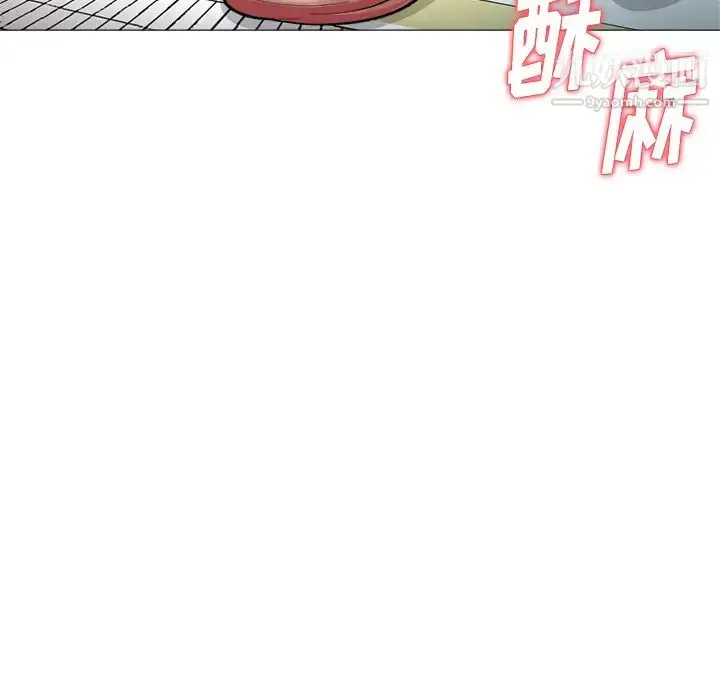 漫画《奴隶们》第1话第131张图