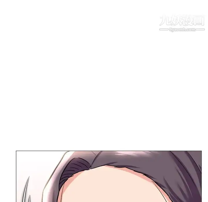 漫画《奴隶们》第1话第27张图
