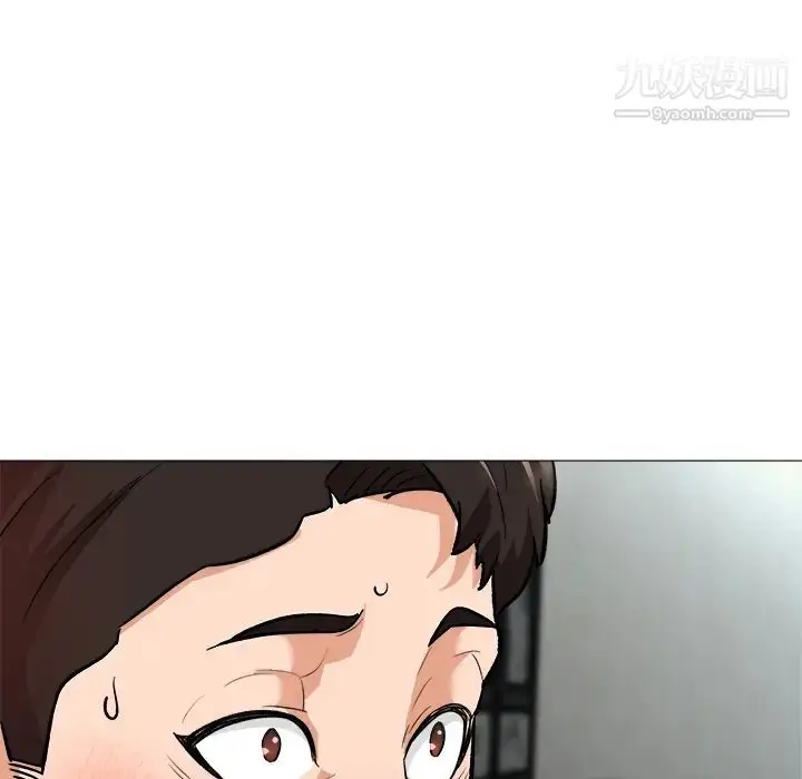 漫画《奴隶们》第1话第29张图