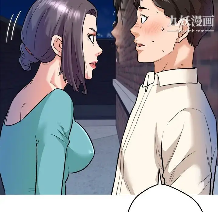 漫画《奴隶们》第1话第44张图