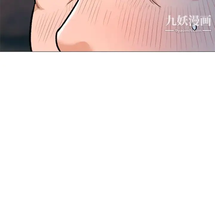 漫画《奴隶们》第1话第58张图