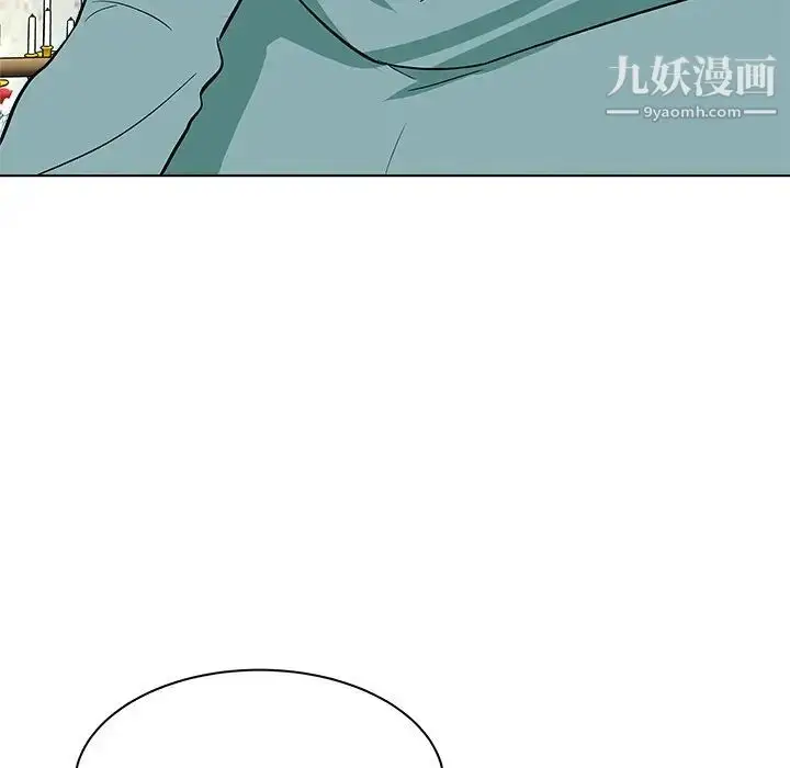 漫画《奴隶们》第7话第113张图