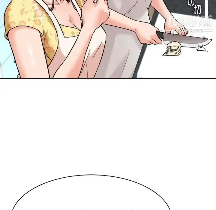 漫画《奴隶们》第7话第17张图