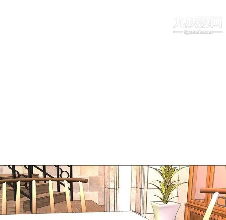 漫画《奴隶们》第7话第35张图