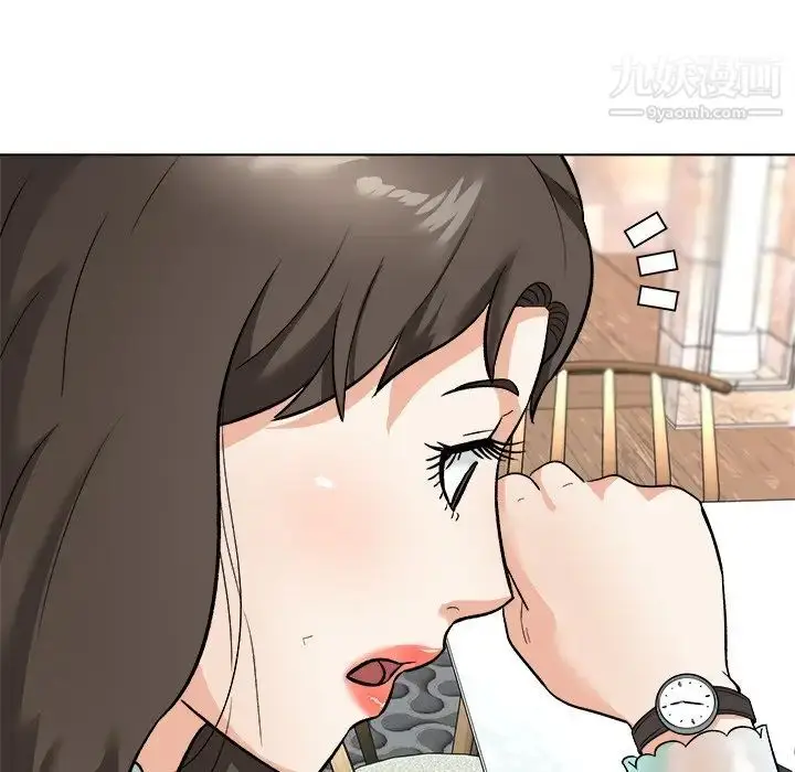漫画《奴隶们》第7话第61张图