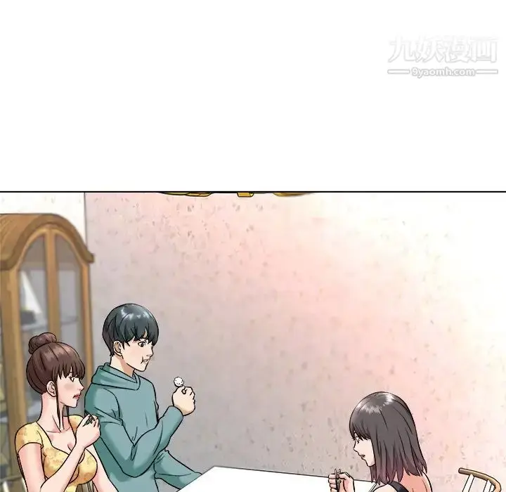 漫画《奴隶们》第7话第65张图