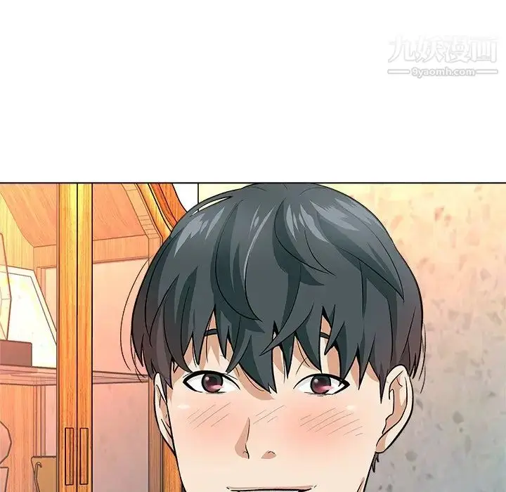 漫画《奴隶们》第7话第94张图