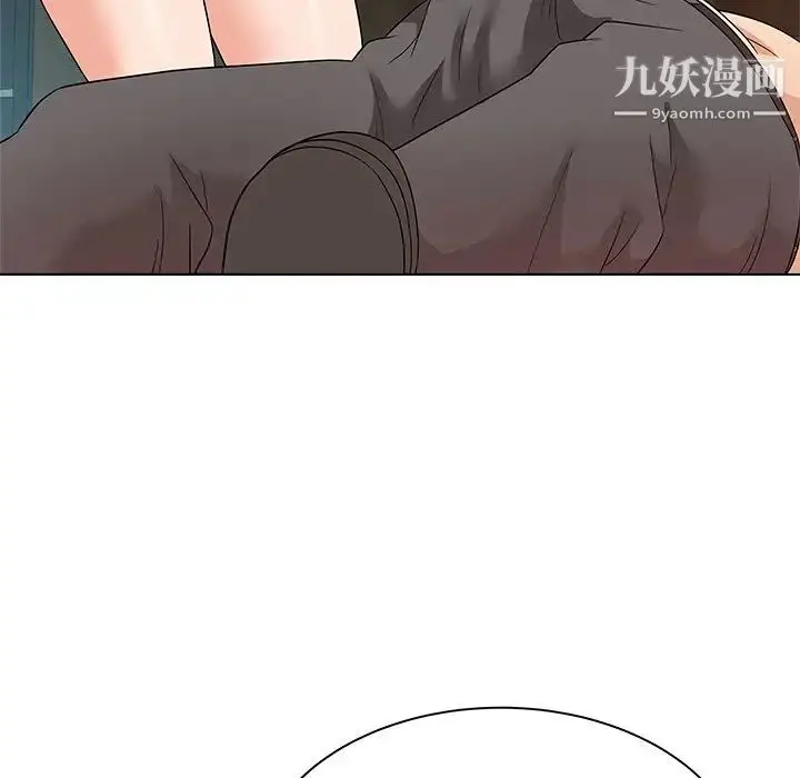漫画《奴隶们》第9话第113张图