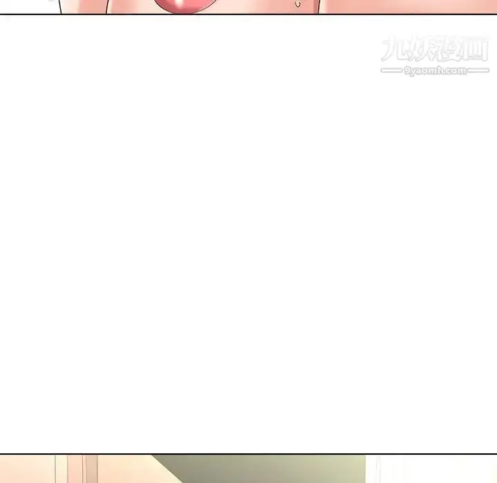 漫画《奴隶们》第9话第23张图