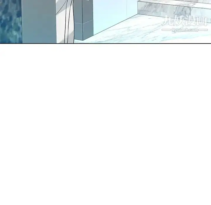漫画《奴隶们》第9话第29张图