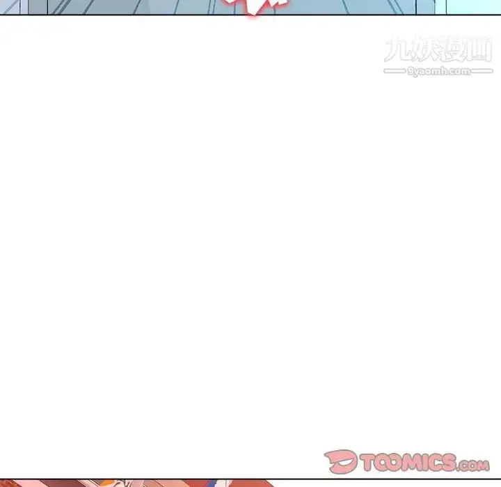 漫画《奴隶们》第9话第39张图
