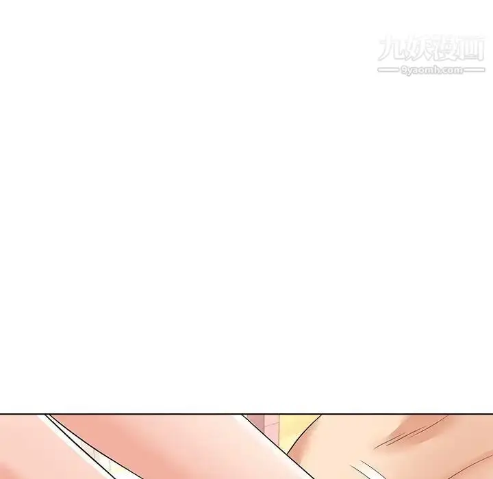 漫画《奴隶们》第9话第88张图