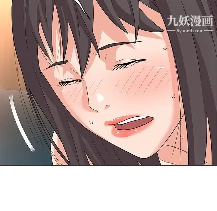 漫画《奴隶们》第10话第32张图