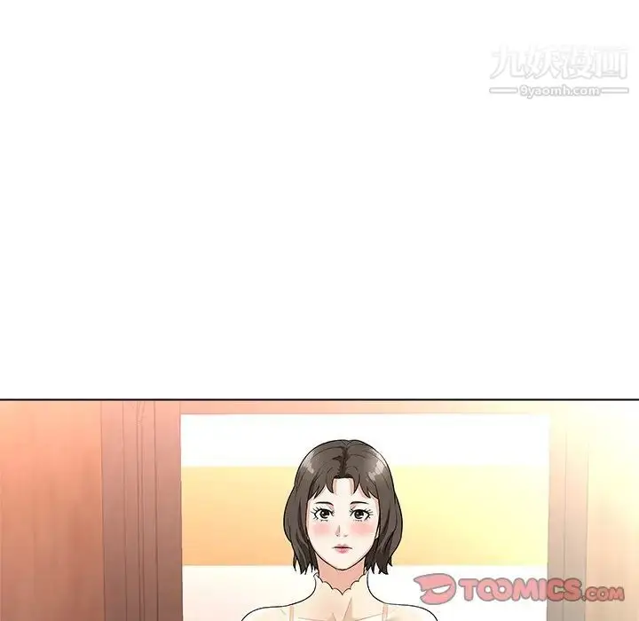 漫画《奴隶们》第10话第39张图