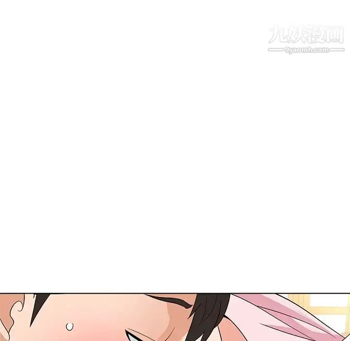 漫画《奴隶们》第10话第88张图