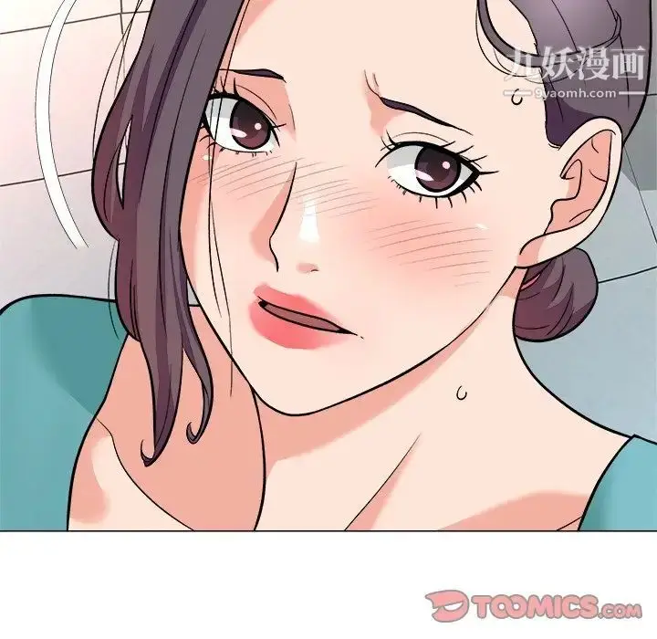 漫画《奴隶们》第4话第126张图