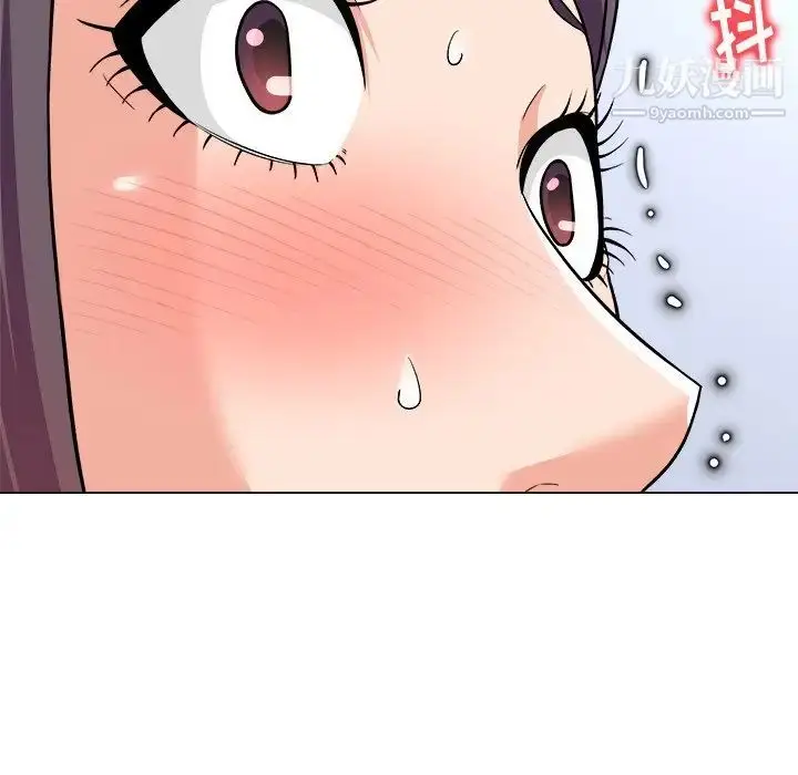 漫画《奴隶们》第4话第46张图