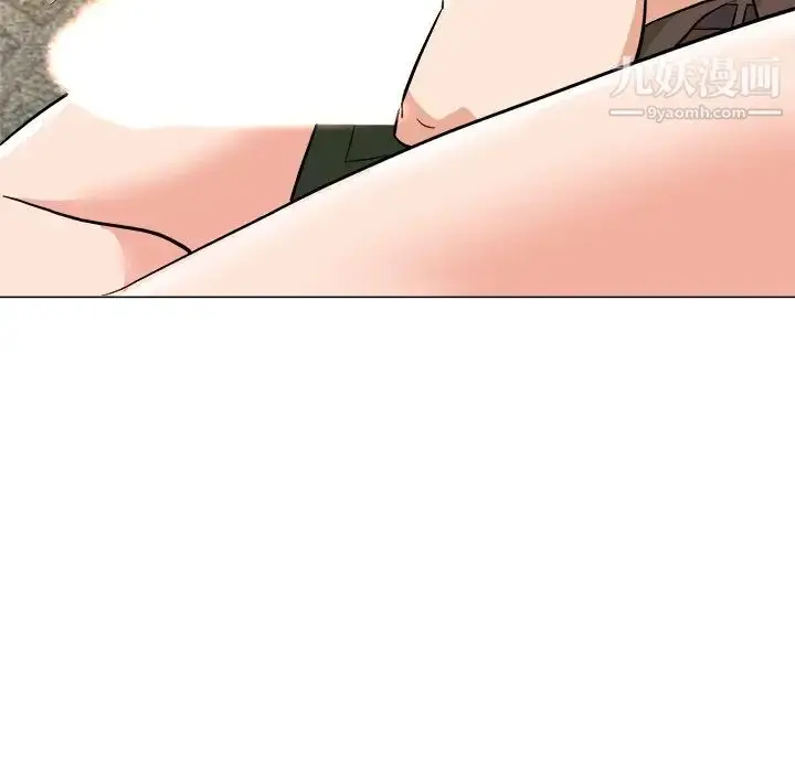 漫画《奴隶们》第4话第56张图