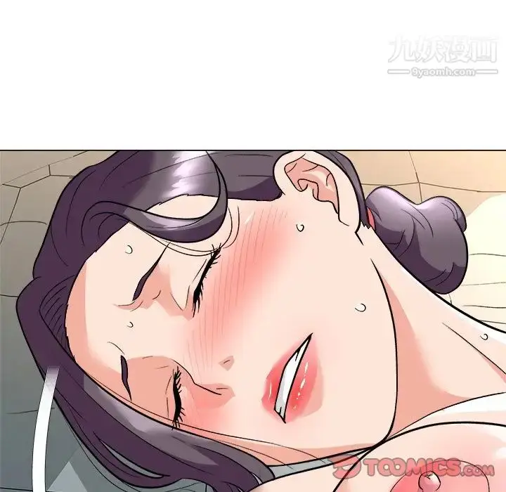 漫画《奴隶们》第4话第57张图