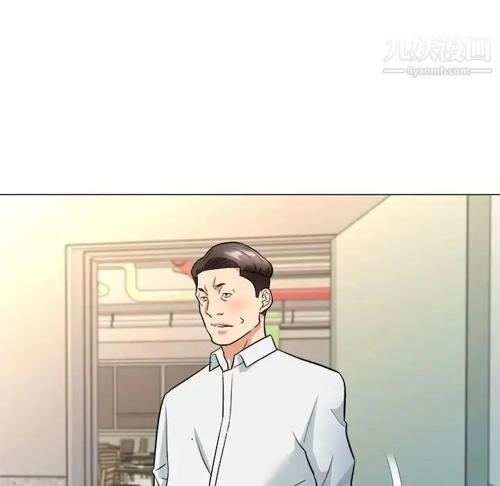 漫画《奴隶们》第4话第59张图