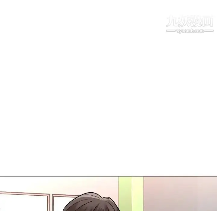 漫画《奴隶们》第4话第86张图
