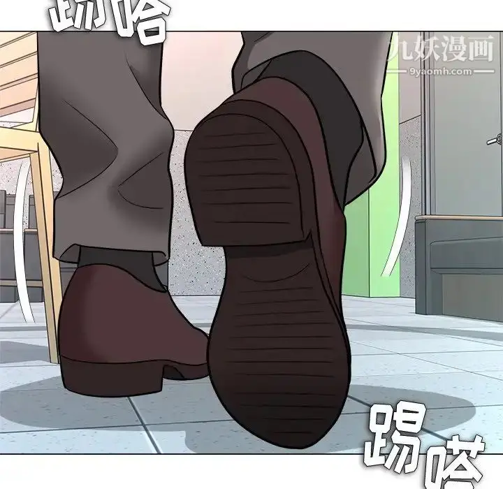 漫画《奴隶们》第4话第89张图