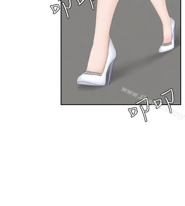 漫画《熟女的滋味》第19话第26张图