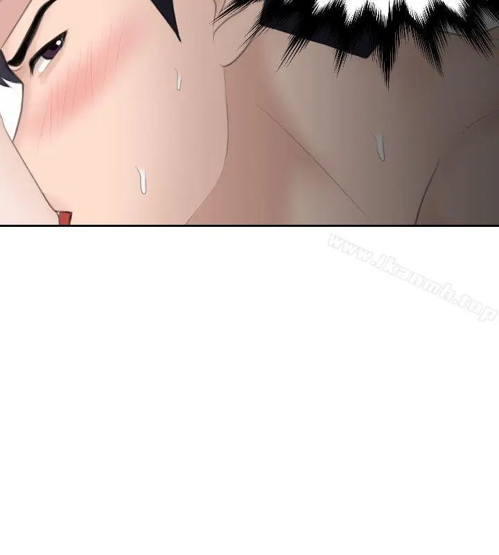 漫画《熟女的滋味》第14话第18张图