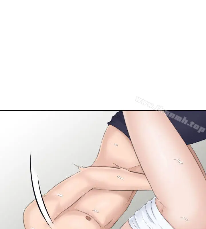 漫画《熟女的滋味》第14话第20张图