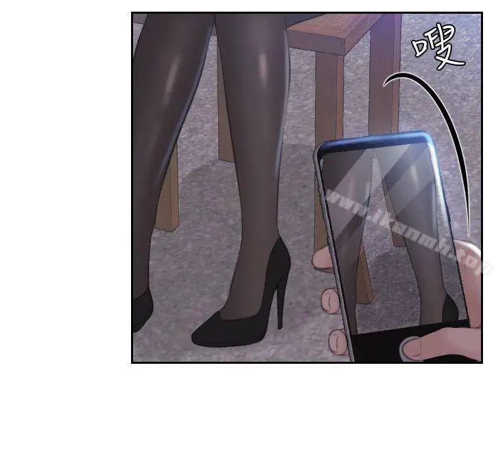 漫画《熟女的滋味》第18话第22张图