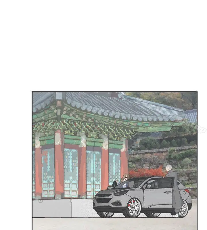 漫画《熟女的滋味》第12话第7张图
