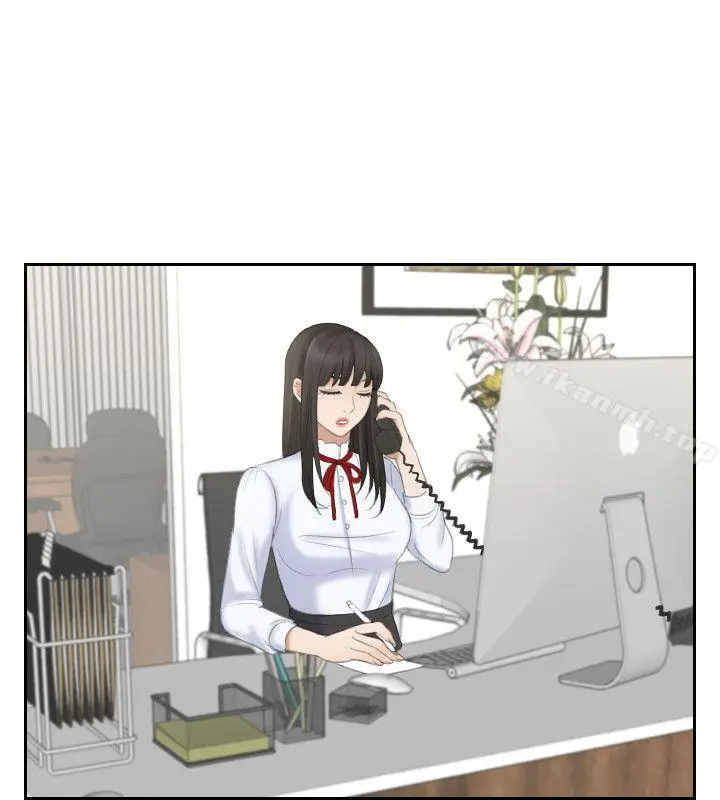 漫画《熟女的滋味》第11话第22张图