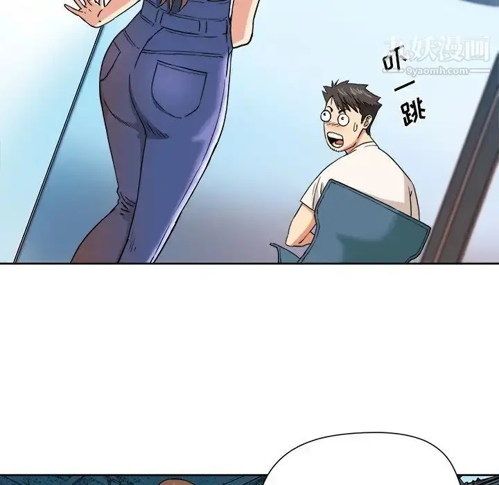 漫画《梦幻洗车场》第4话第18张图