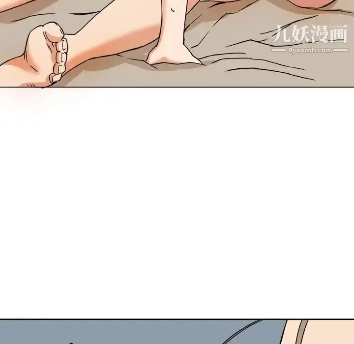 漫画《梦幻洗车场》第7话第85张图