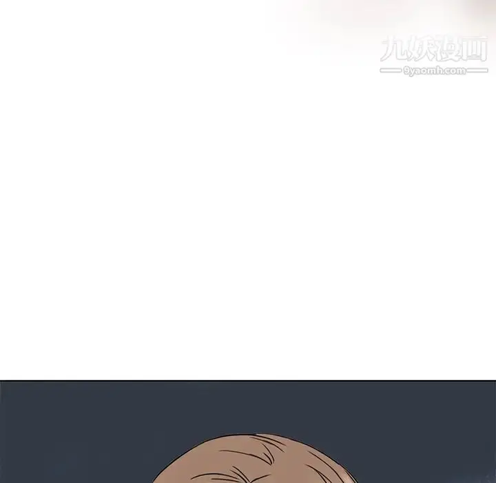 漫画《梦幻洗车场》第7话第99张图