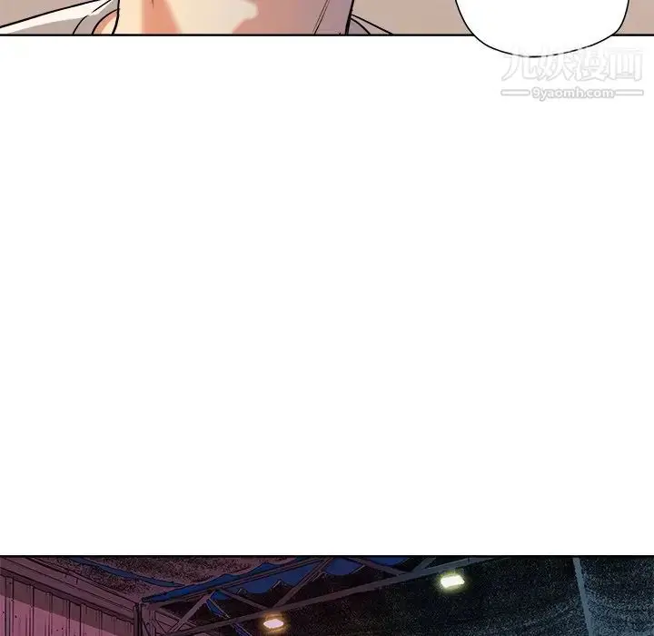 漫画《梦幻洗车场》第5话第23张图